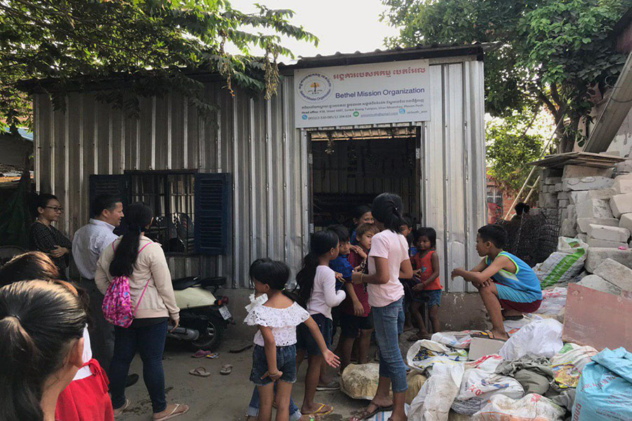 Highlight of Bethel Activity 2019 2020