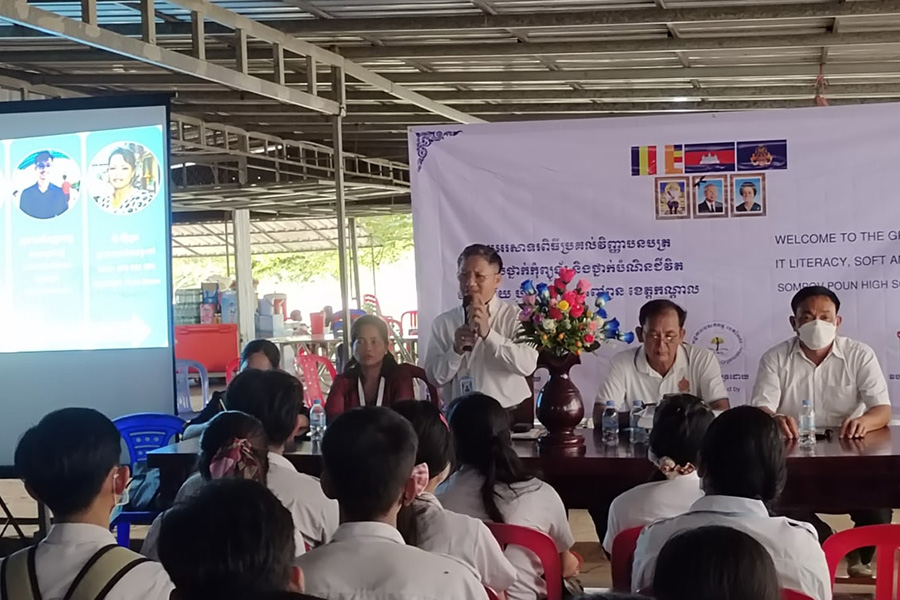 Graduation at Kandal June 2022
